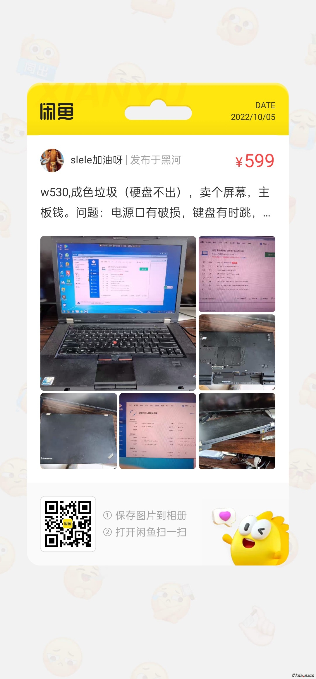 36d715bbacd26801bd1ecdbdb496152.jpg