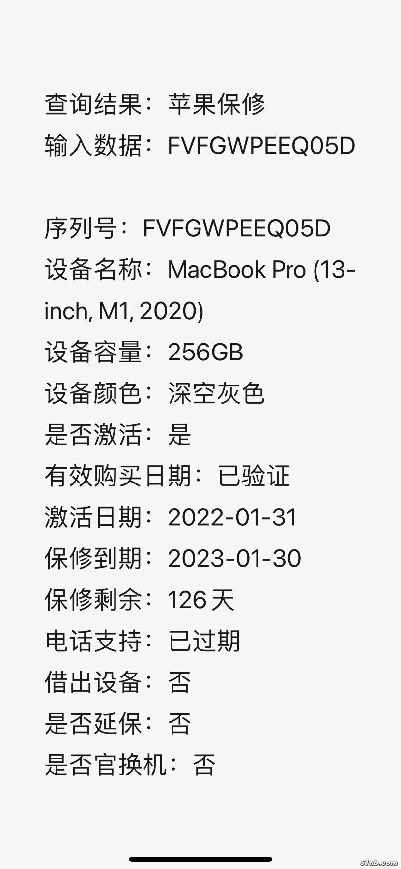 51NB_221006_1042.png