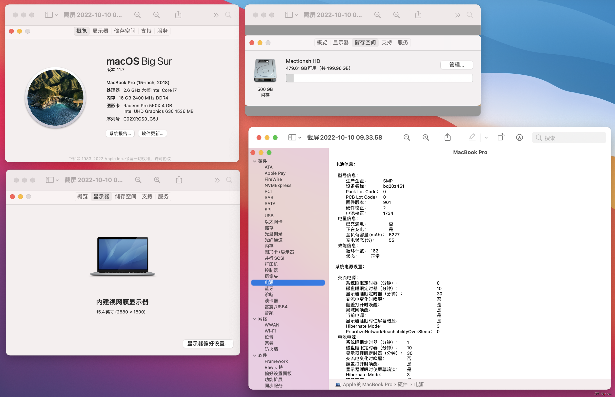 截屏2022-10-10 09.34.08.png