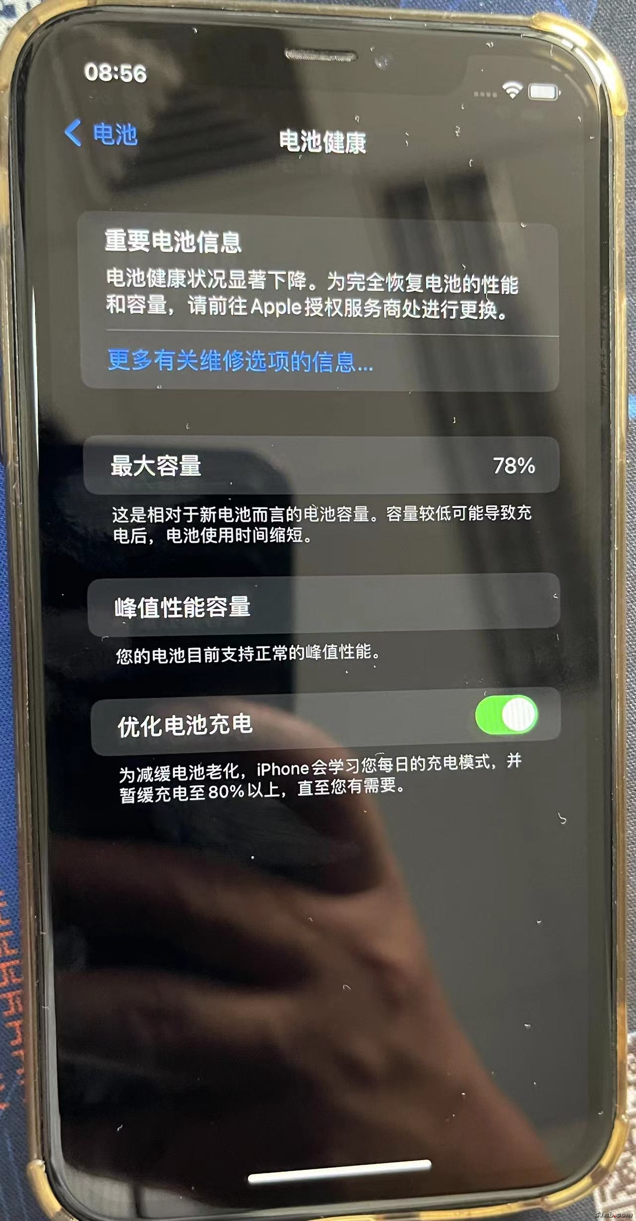 微信图片_20221017132200.jpg