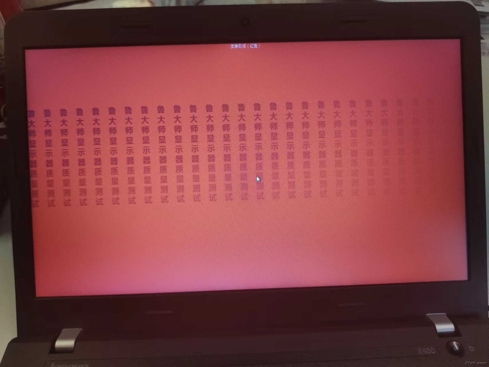 display.jpg