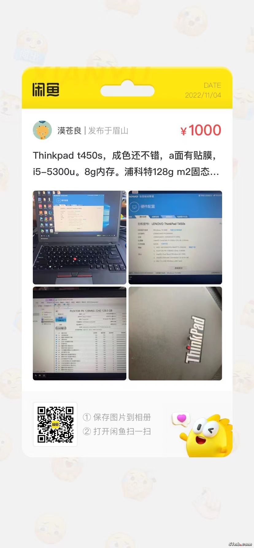 微信图片_20221104112448.jpg