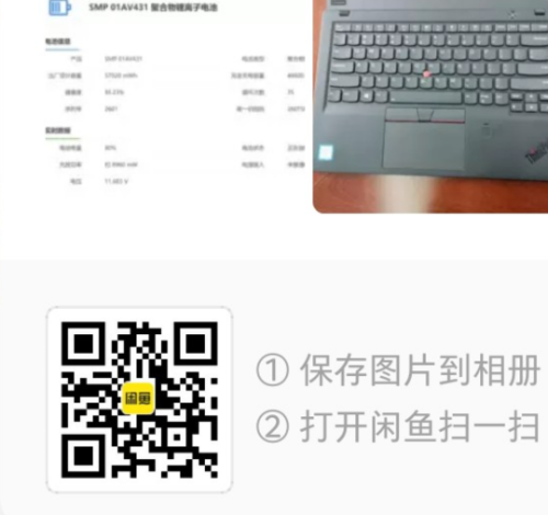 Screenshot_2022-11-04-23-23-43-713_鴮.png