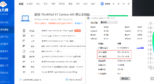 -3913aacc91b68011.png