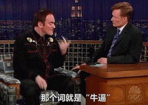 src=http___n.sinaimg.cn_translate_516_w302h214_20190329_iV9k-huxwryv9108977.gif.gif