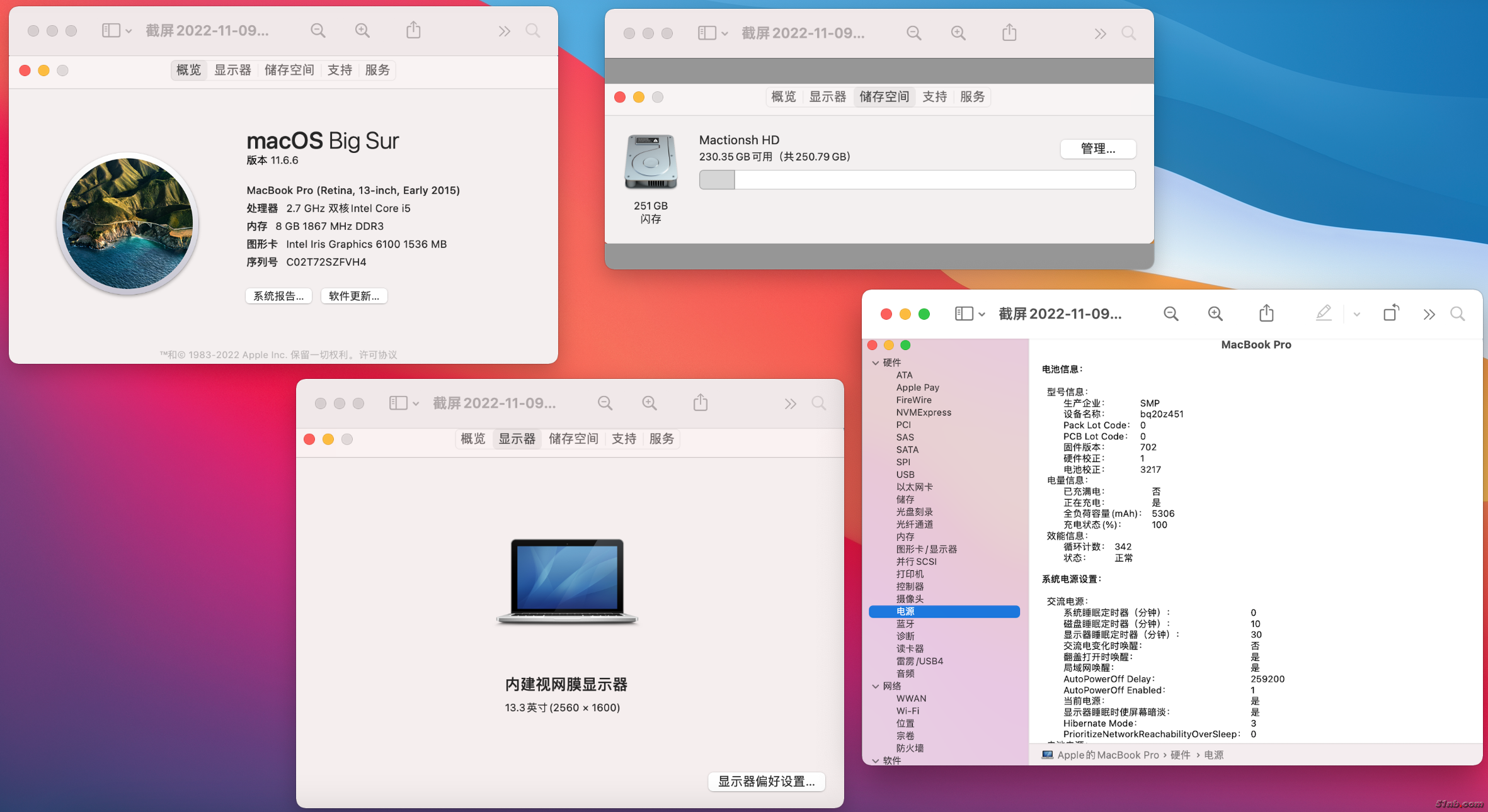 截屏2022-11-09 下午3.13.25.png