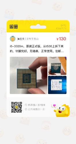 7F515A4C-5D26-475D-8AE6-0C28C2194847.jpeg