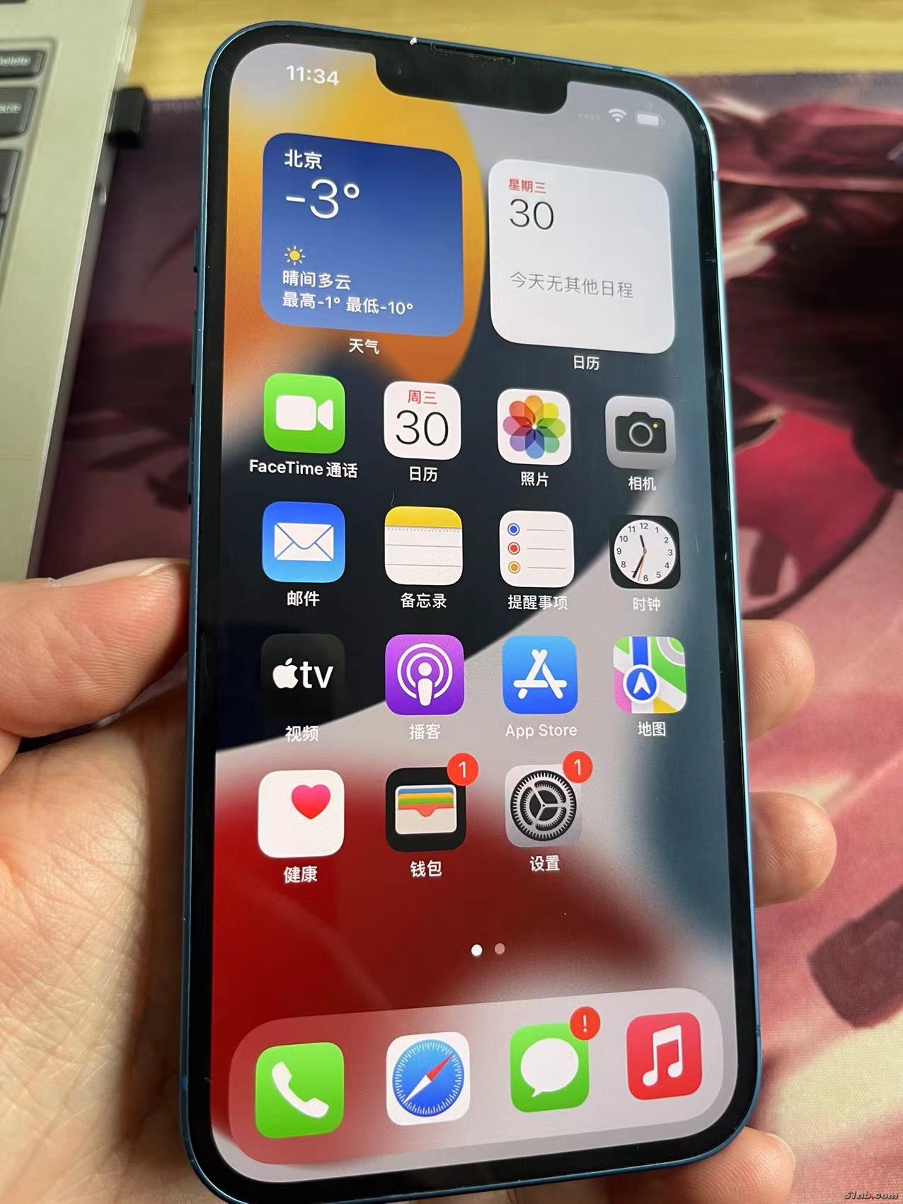 微信图片_20221130113949.jpg