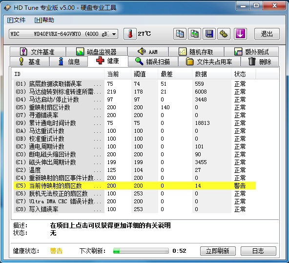 3号.jpg