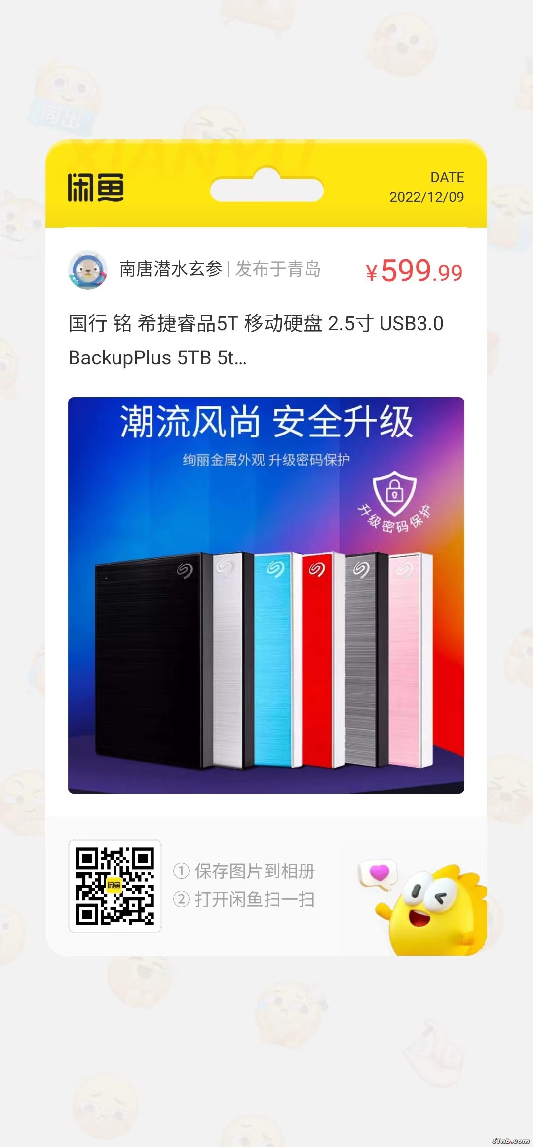 微信图片_20221209171141.jpg