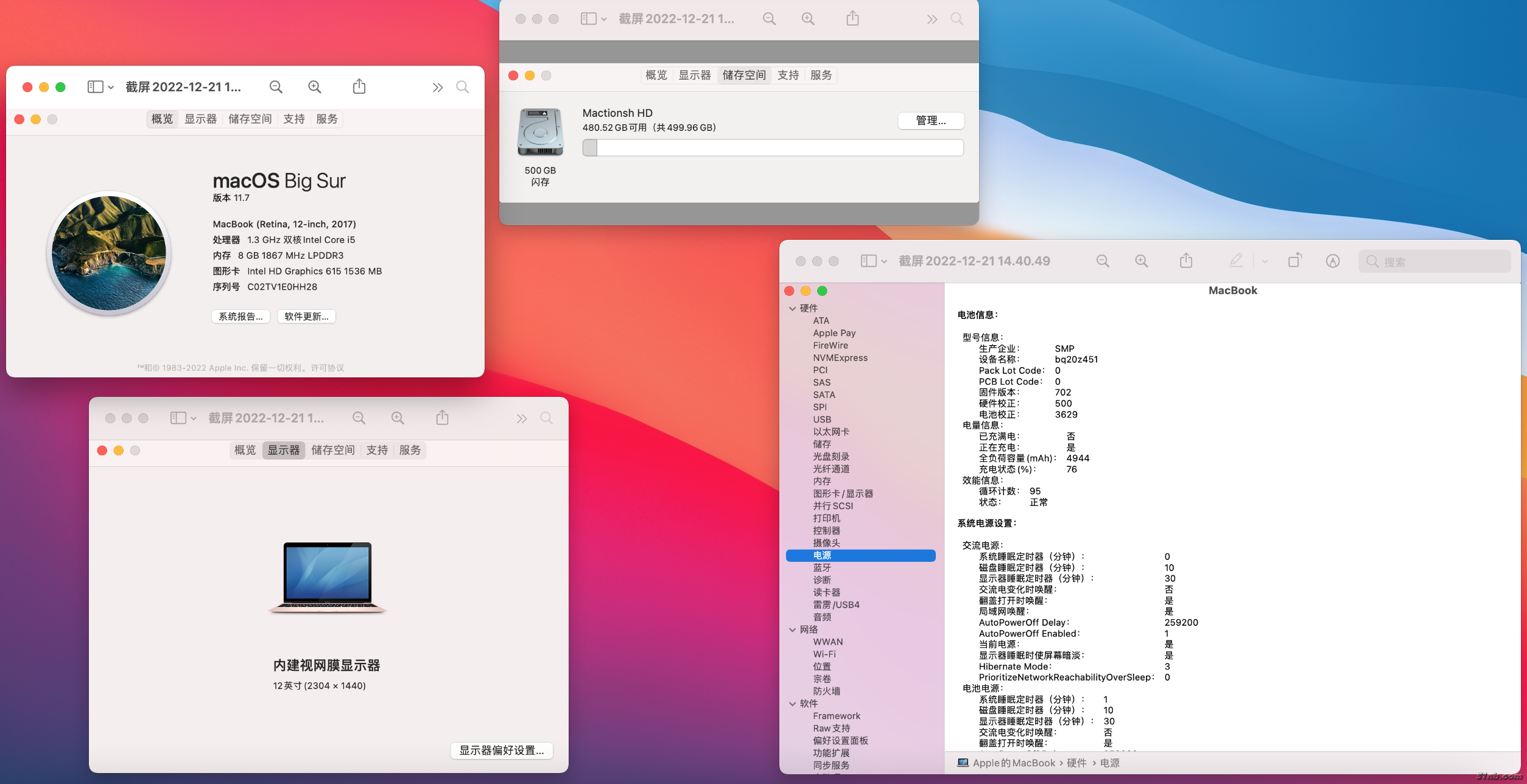 截屏2022-12-21 14.41.08.png