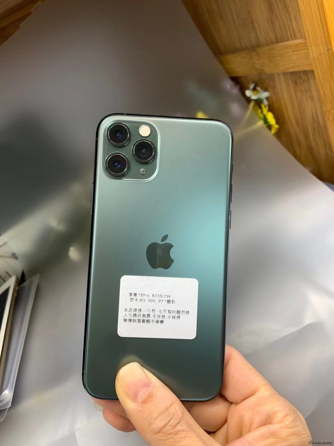 QQ图片20221222190612.jpg