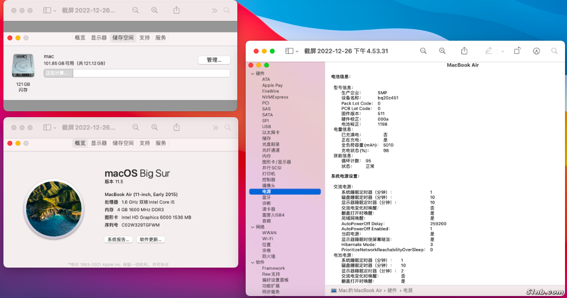 截屏2022-12-26 下午4.53.53.png