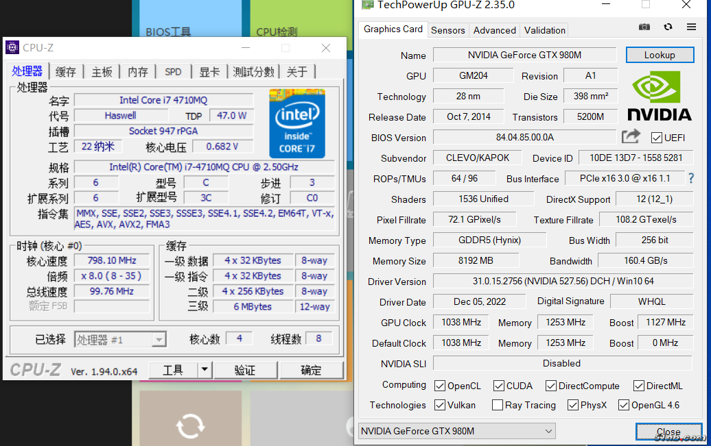QQ截图20230104215930.png