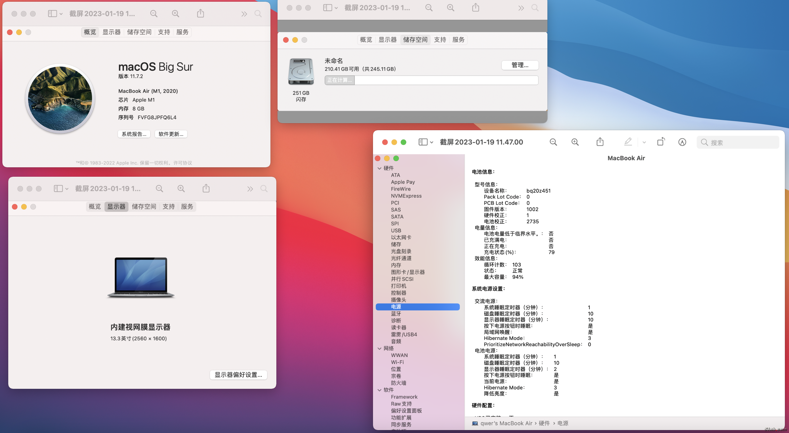 截屏2023-01-19 11.47.27.PNG