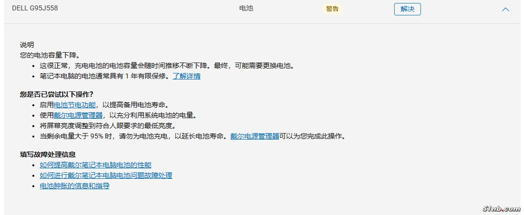 批注 2023-01-28 135640.jpg