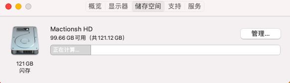 截屏2023-02-04 11.16.23.png