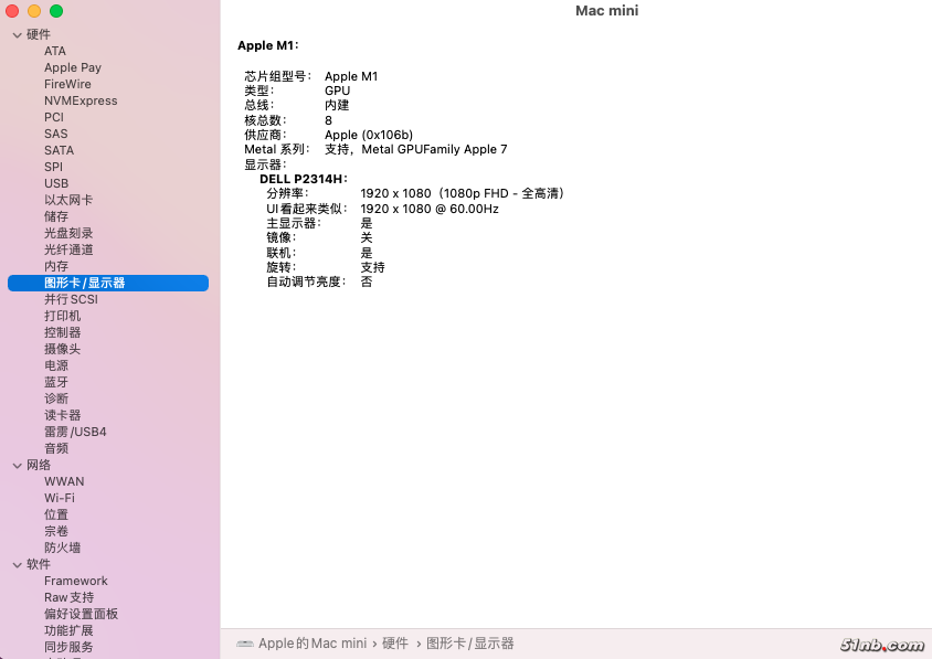 截屏2023-02-08 09.11.27.png