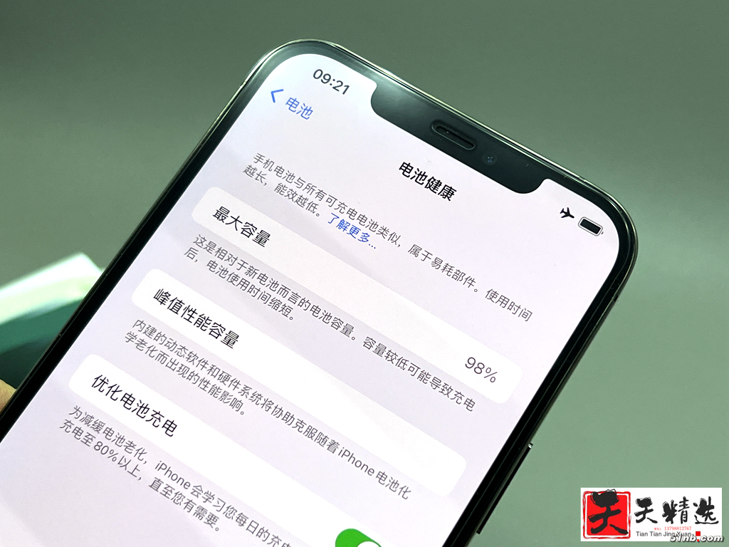 微信图片_20230227093650.jpg