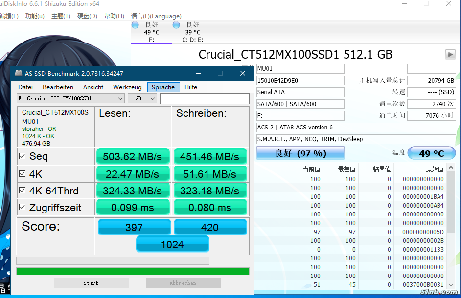 mx100 512 2.PNG