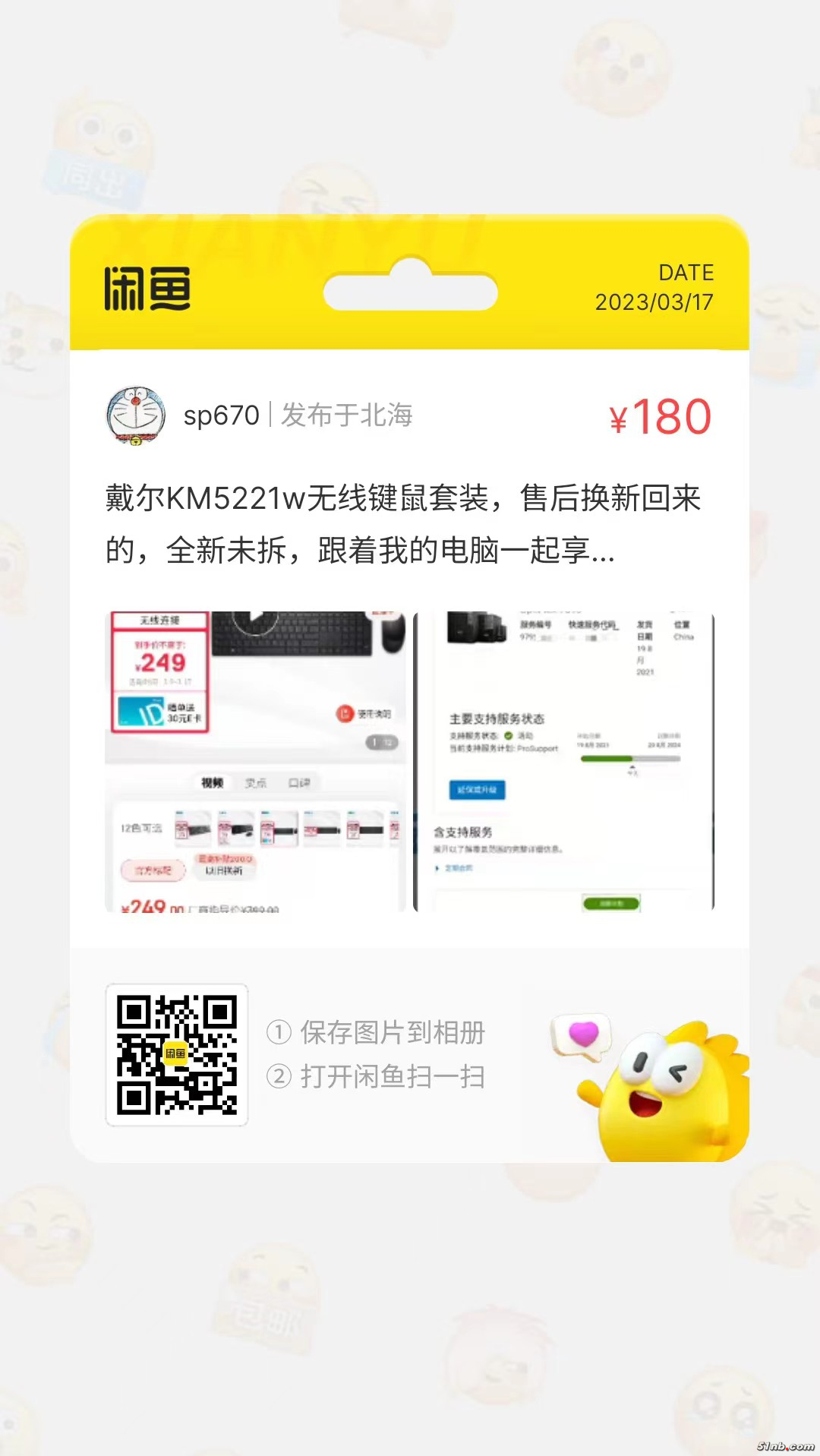 cd42dc148006ea99776a5588d9f79a2.jpg