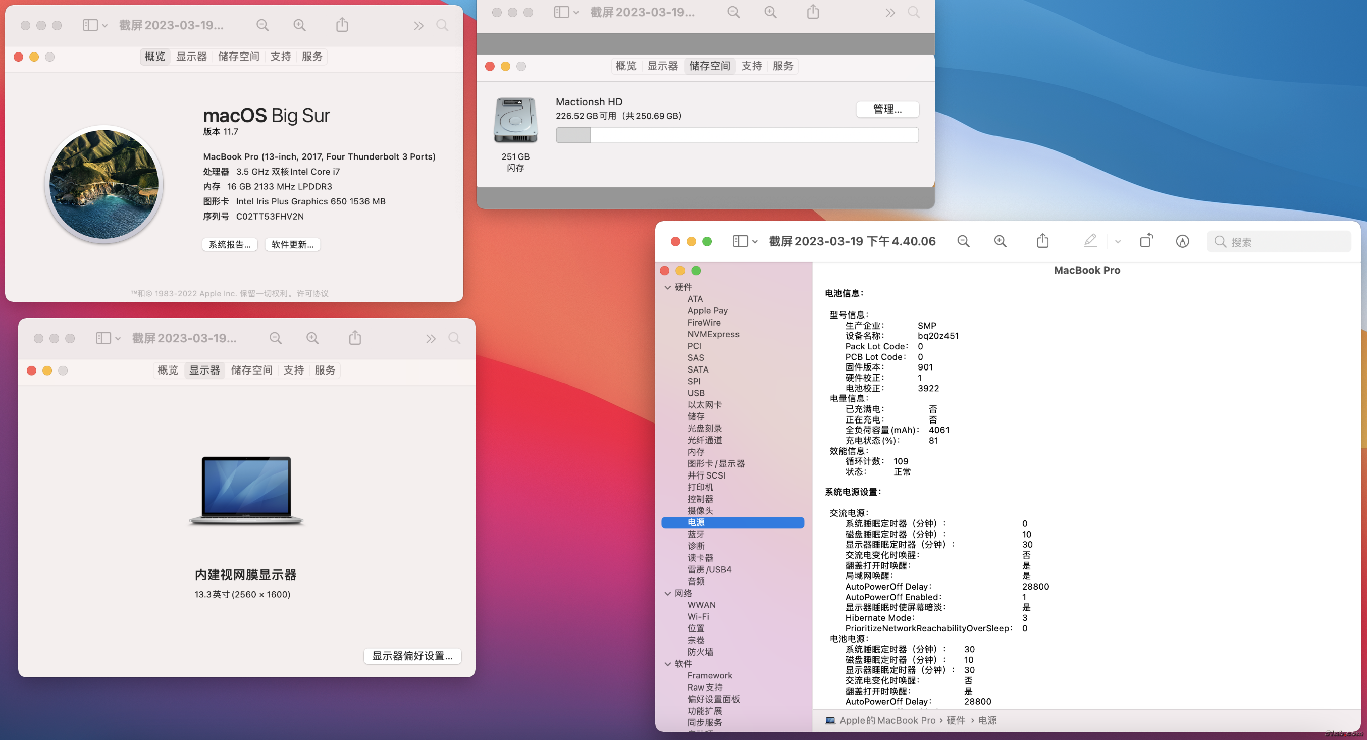 截屏2023-03-19 下午4.40.15.png