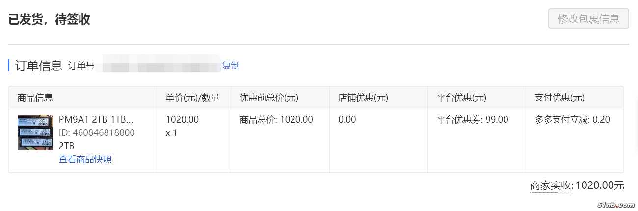 微信图片_20230324234031.png