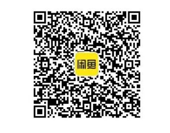闲鱼.jpg