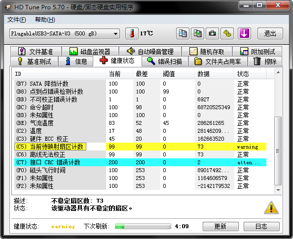 d226c675b0e2bd9056446fa1f877b83.png