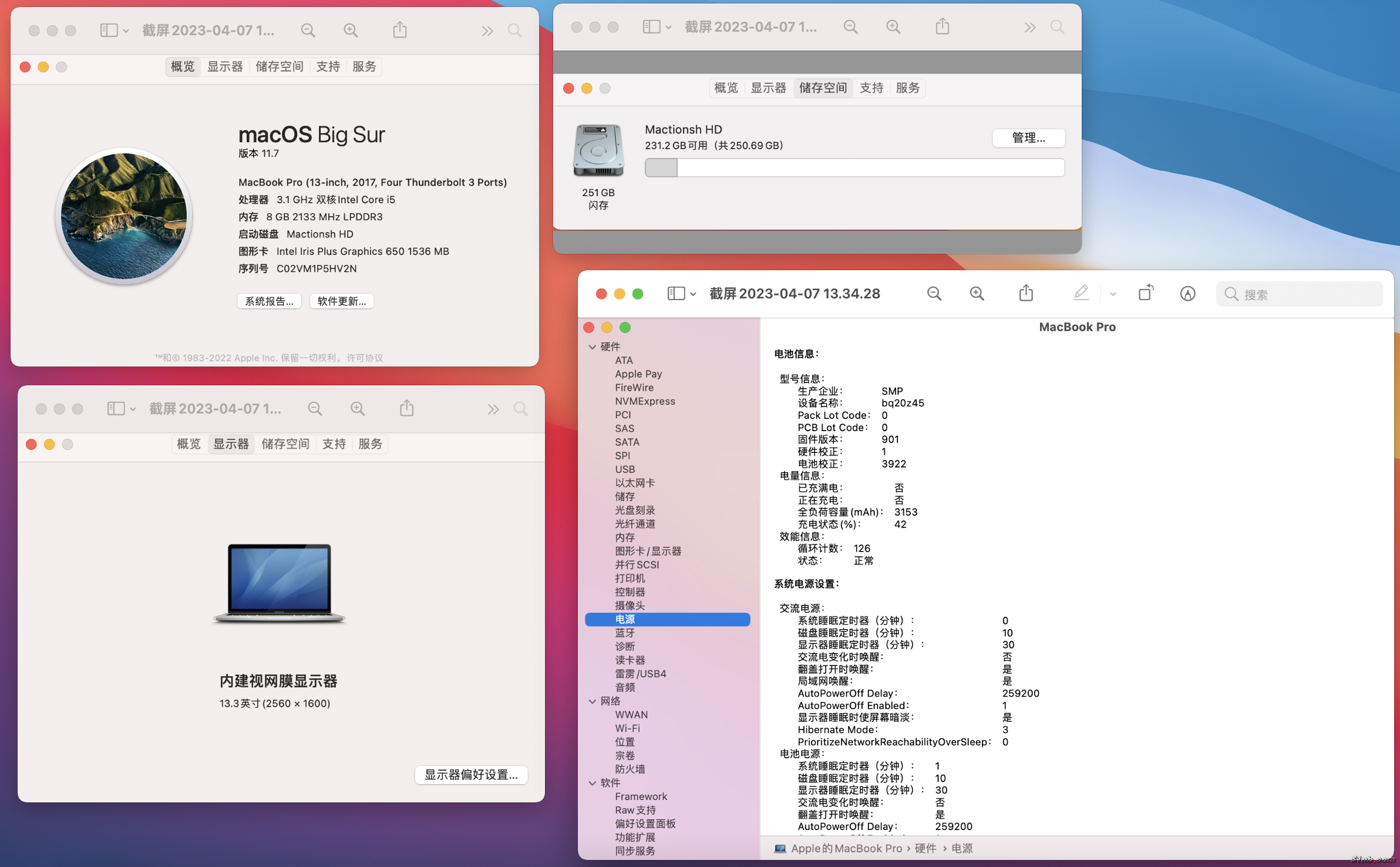 截屏2023-04-07 13.34.41.png