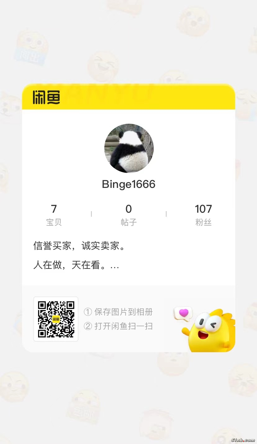 微信图片_20230411092346.jpg