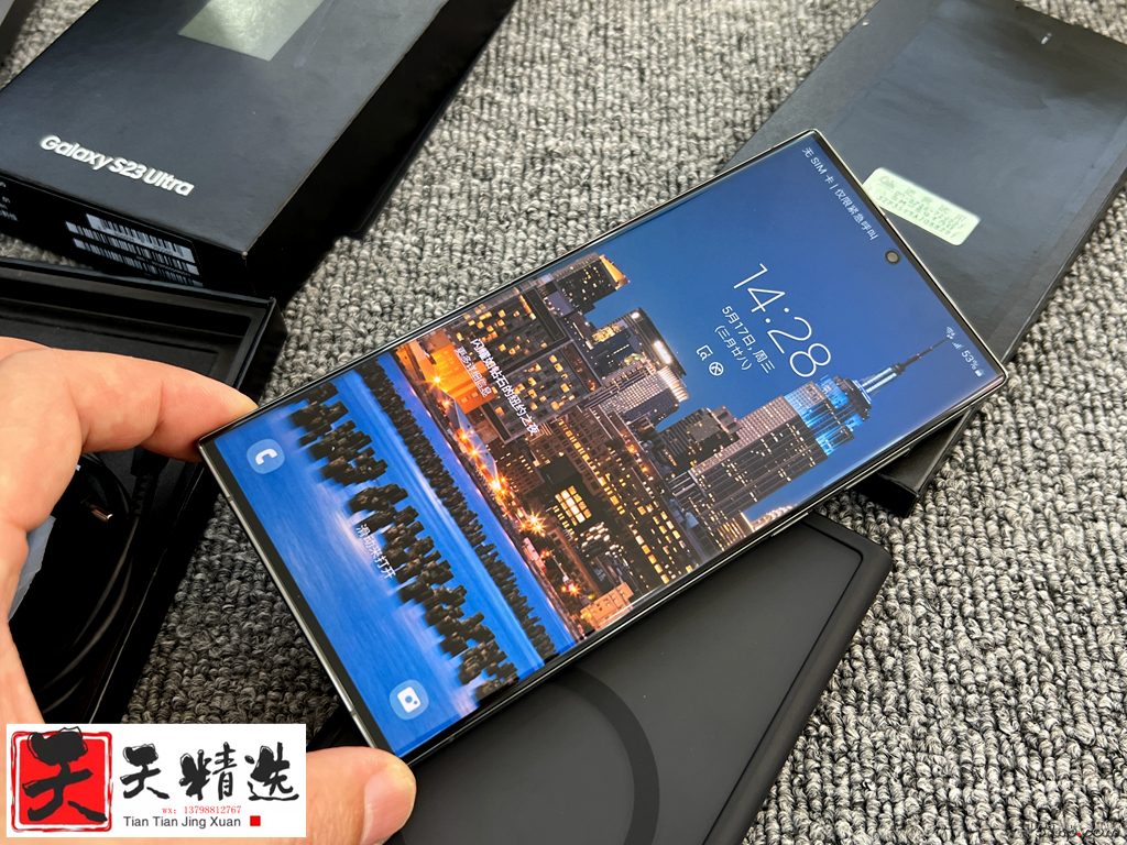 微信图片_20230518095733.jpg