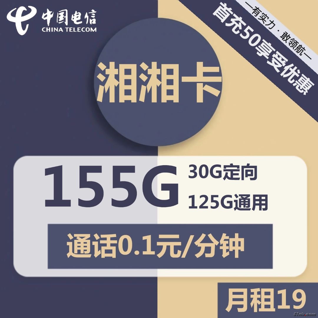 1685615950XZM.jpg