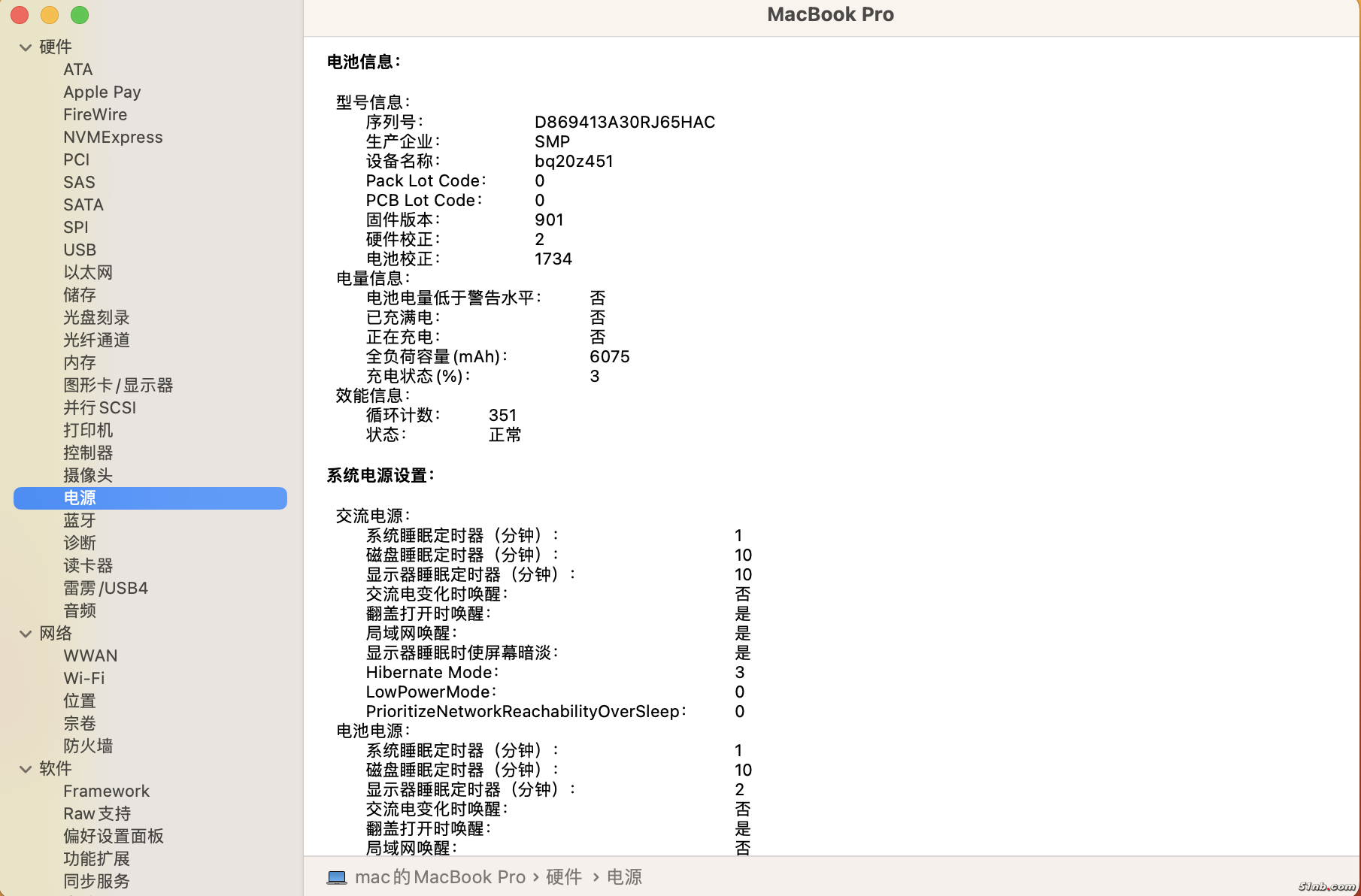 截屏2023-06-05 15.18.47.png