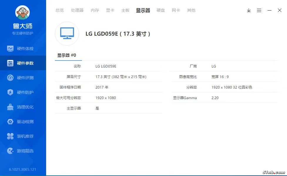 微信图片_20230609163843.jpg