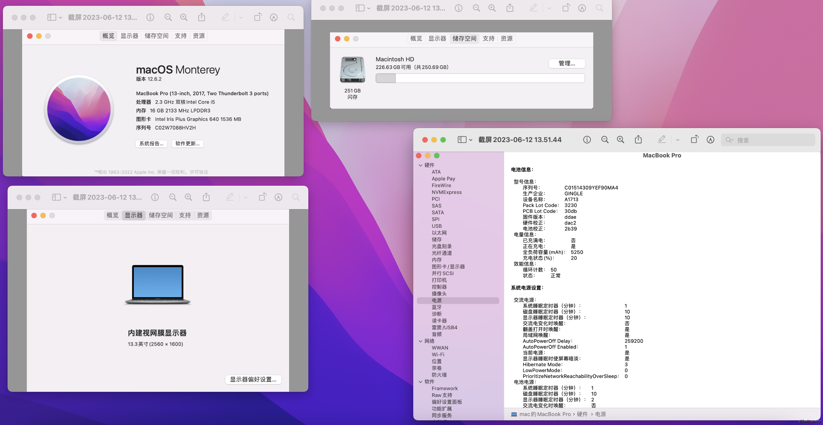 截屏2023-06-12 13.52.01.png