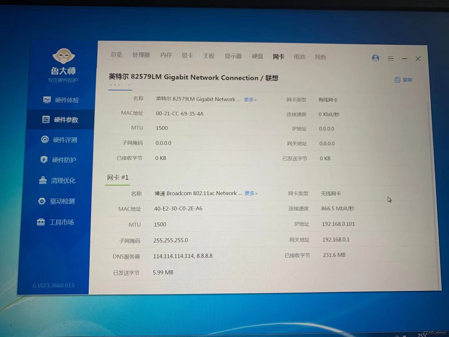 微信图片_20230615204221.jpg