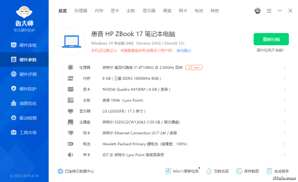 H1.png