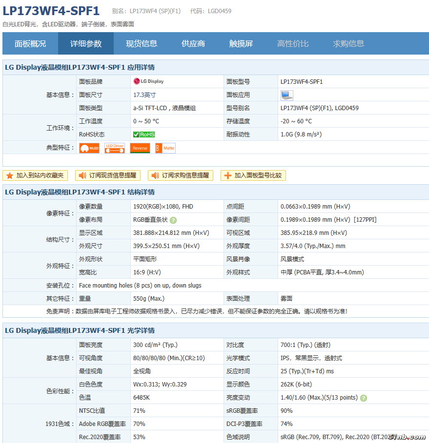 -21e05be3895eb09a.png