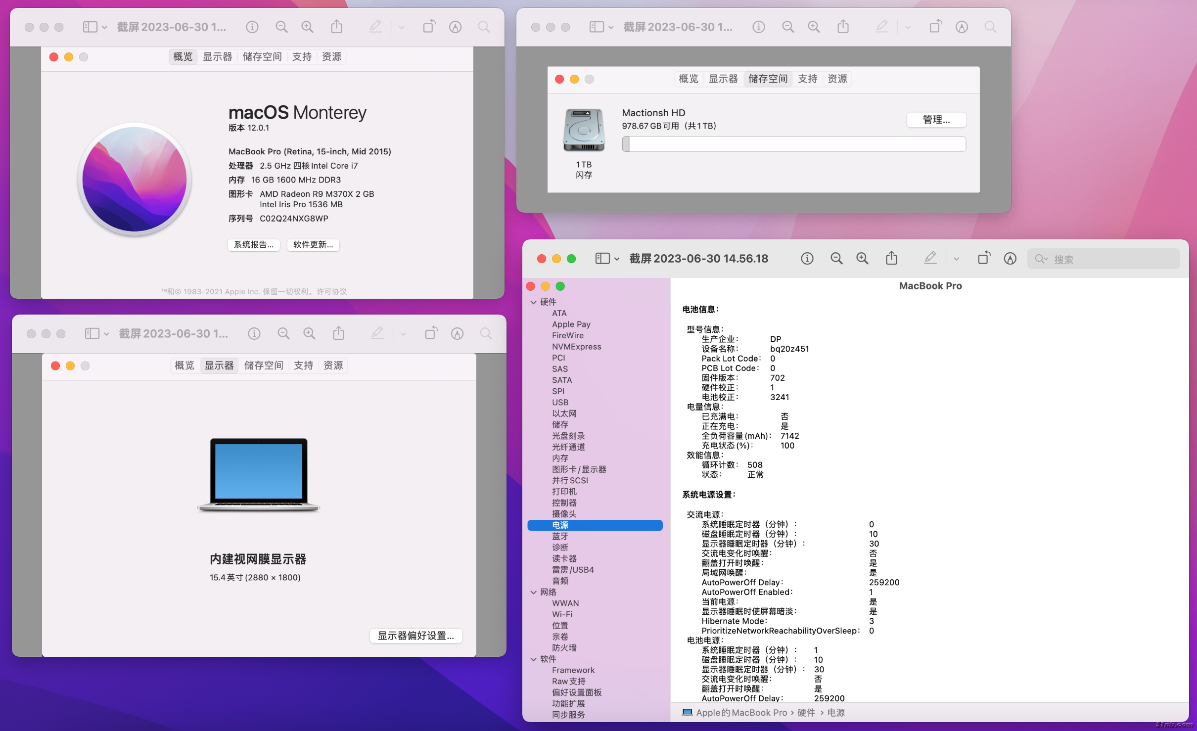 截屏2023-06-30 14.56.28.png