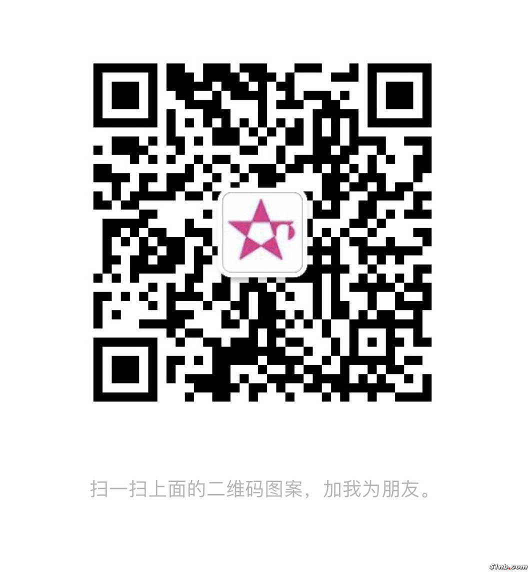 微信.jpg