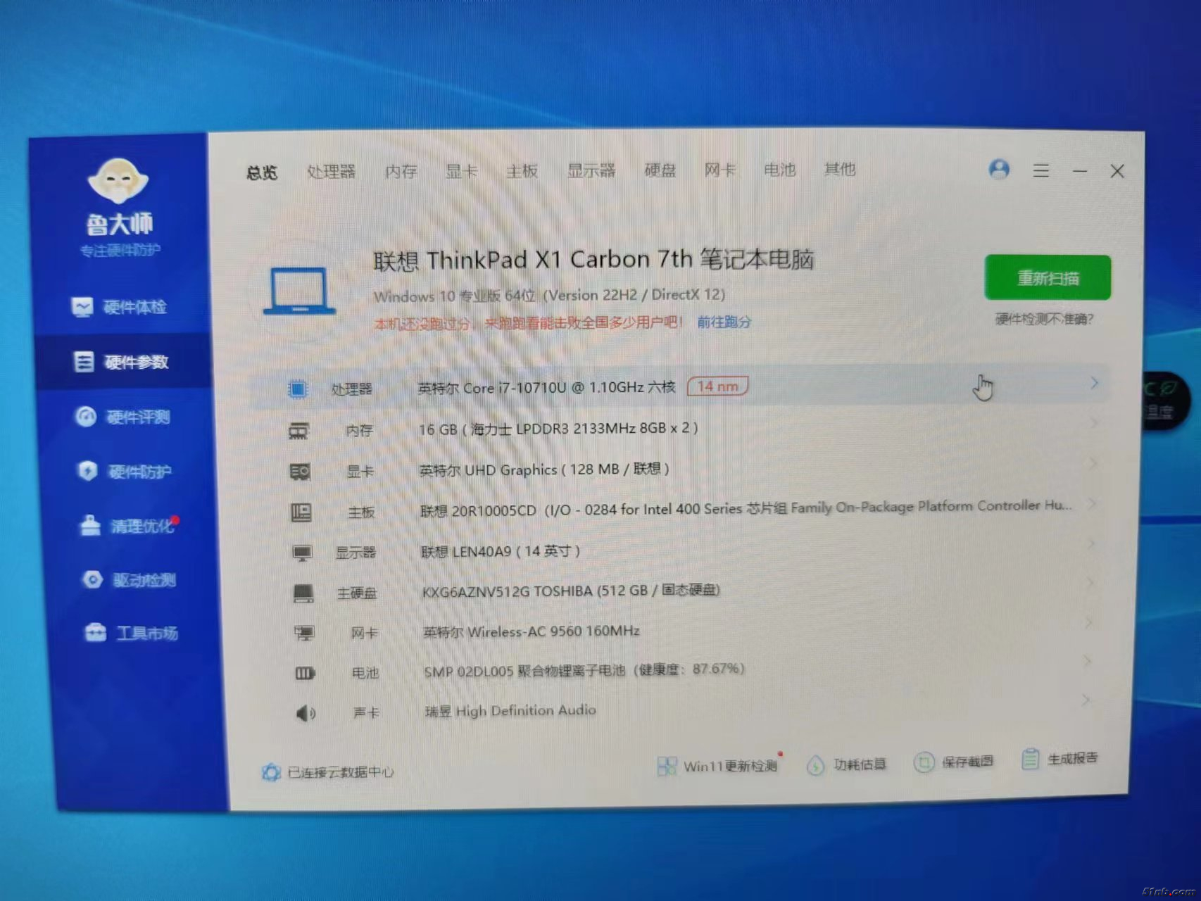 微信图片_20230703085229.jpg