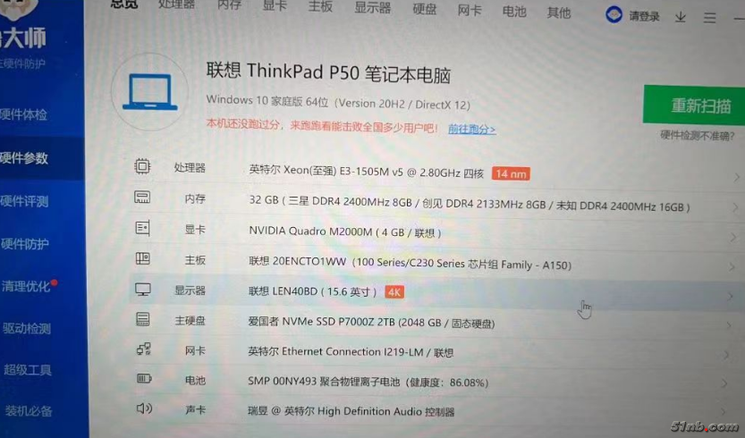 微信图片_20230705091134.png