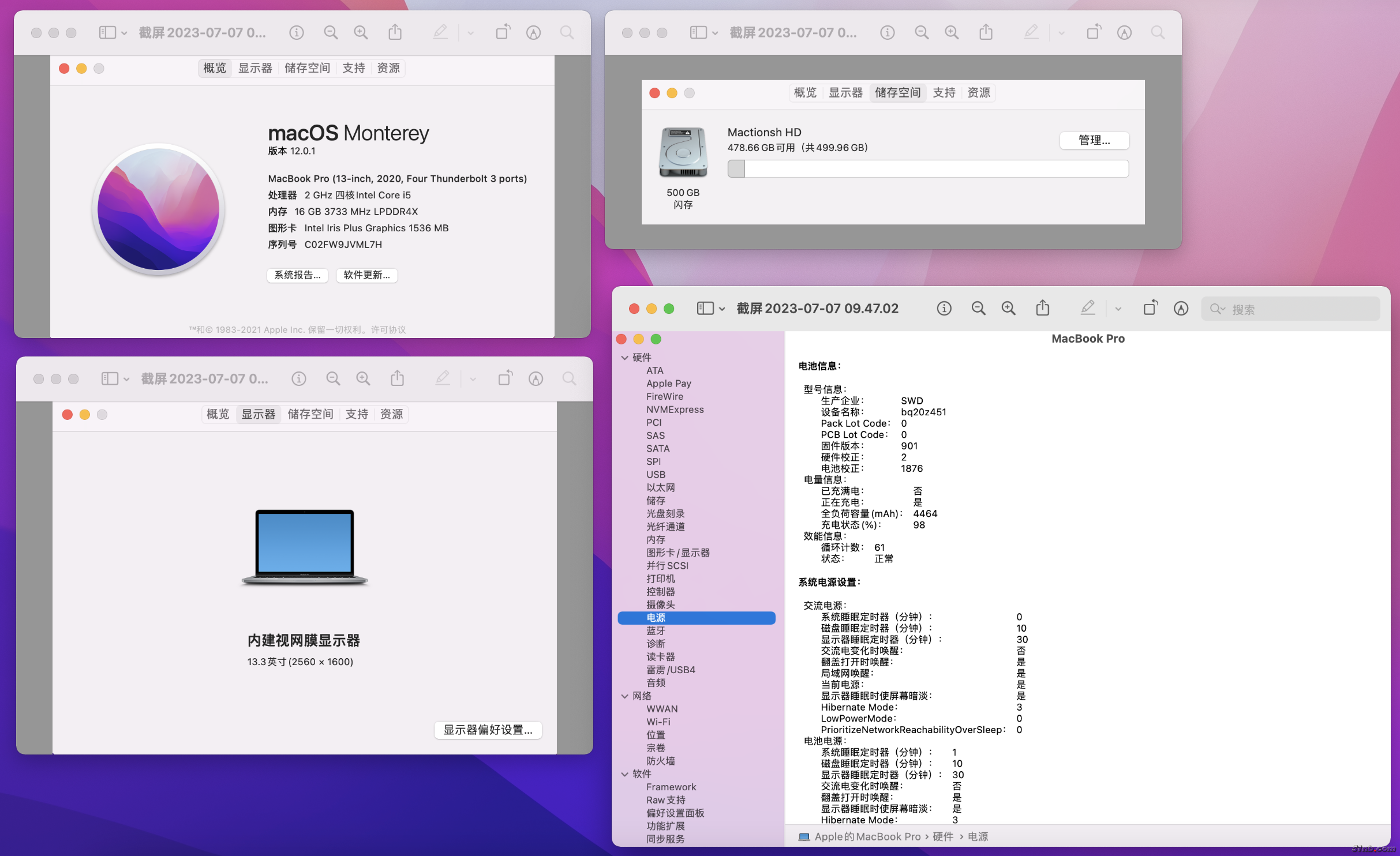 截屏2023-07-07 09.47.19.png