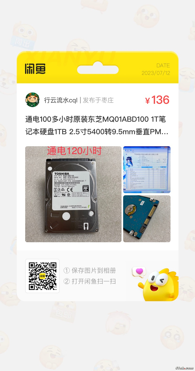 4F90C3AB-5E71-4BBC-B58F-A2B512A33D7E.jpeg