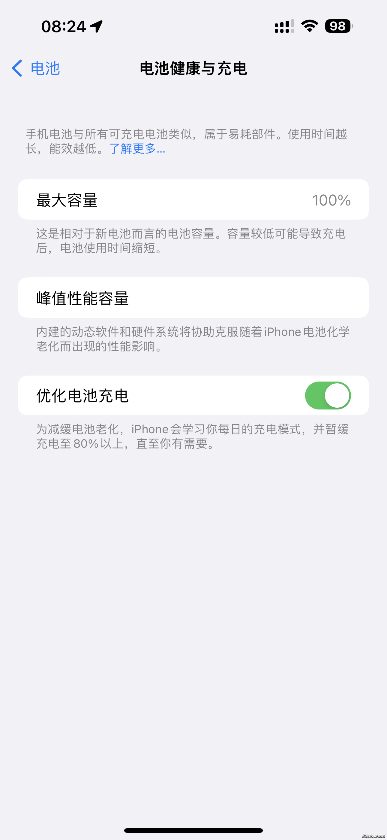 IMG_8036.PNG