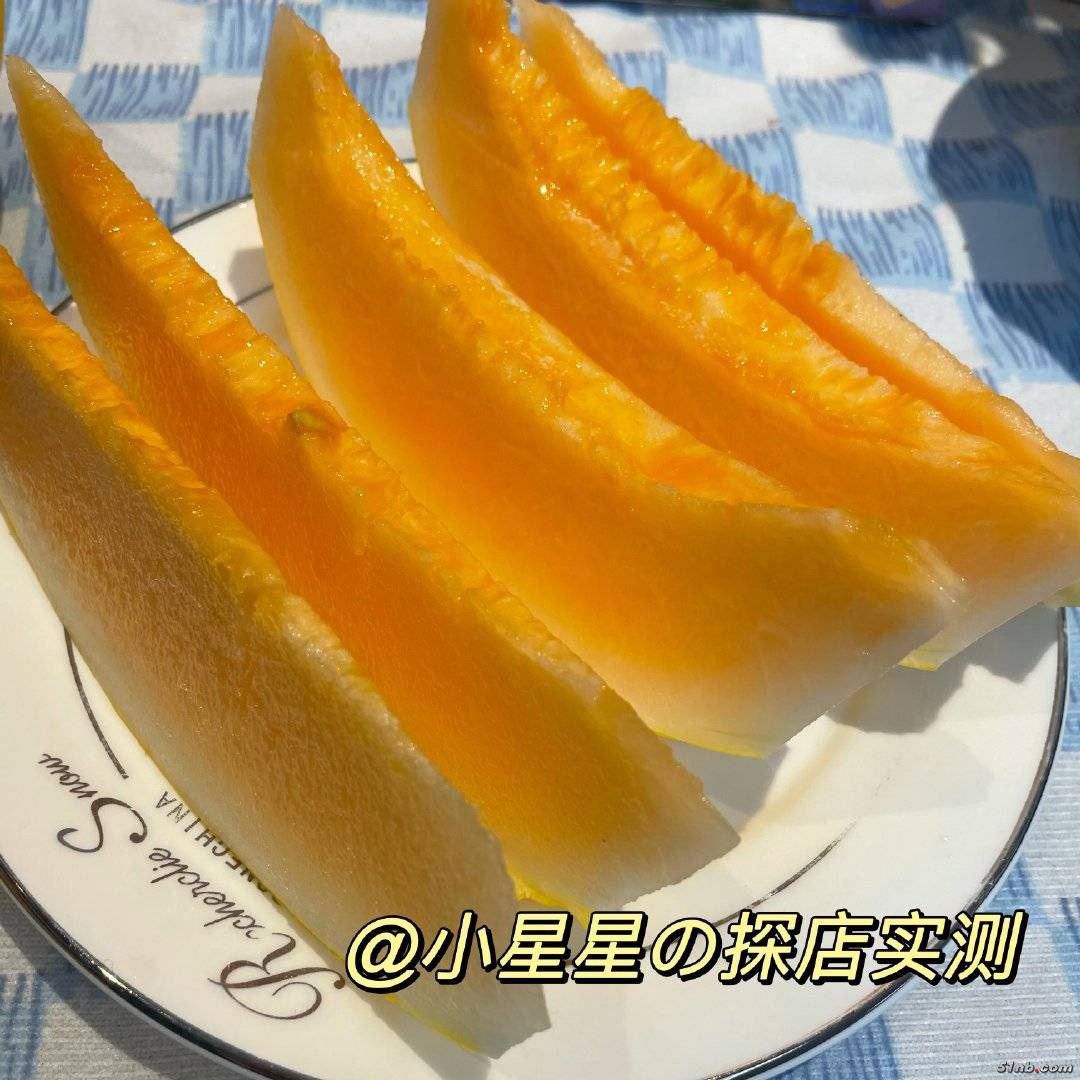 51NB_iOS_230719123536_24.png