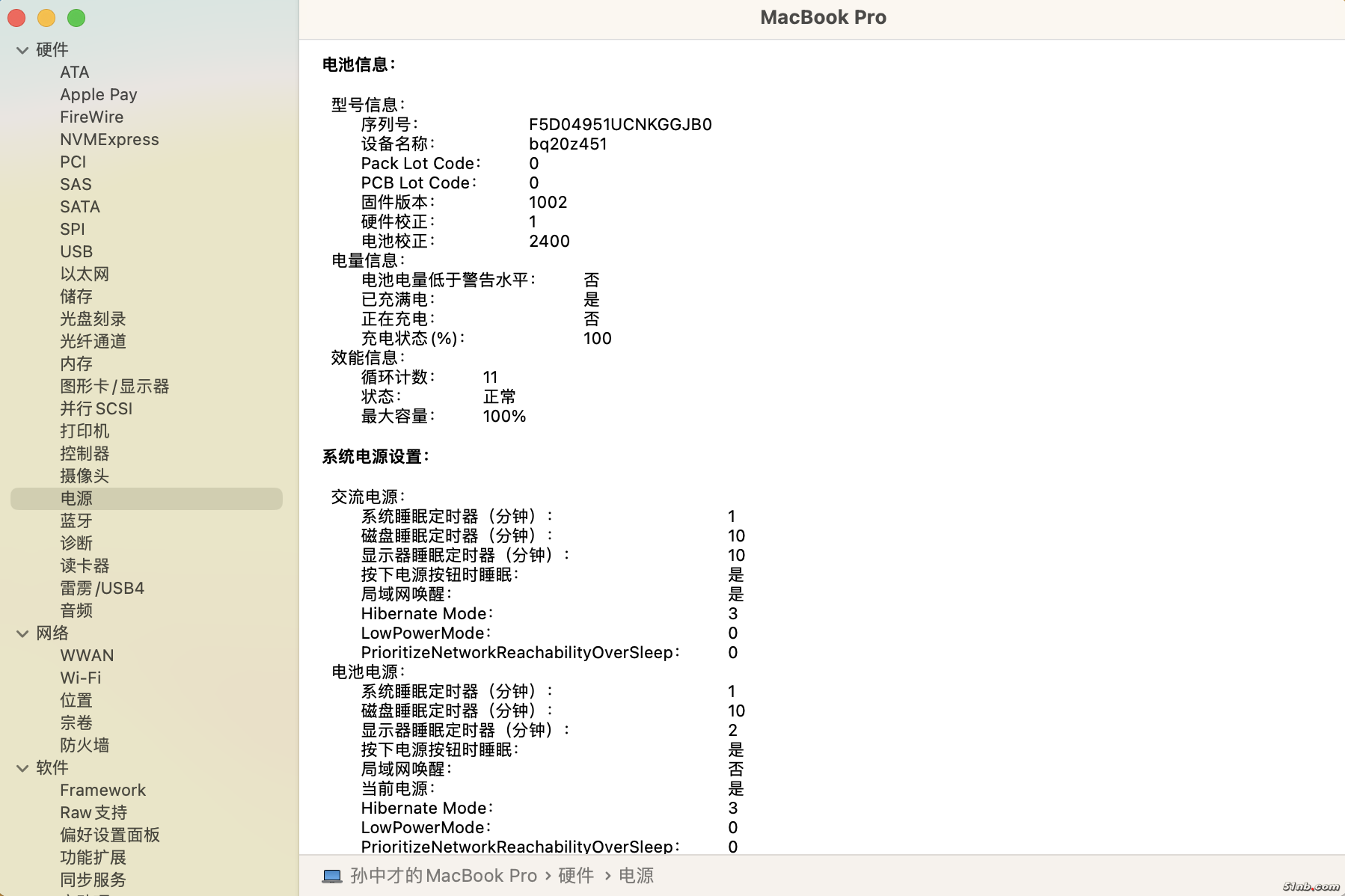 截屏2023-07-24 14.17.47.png