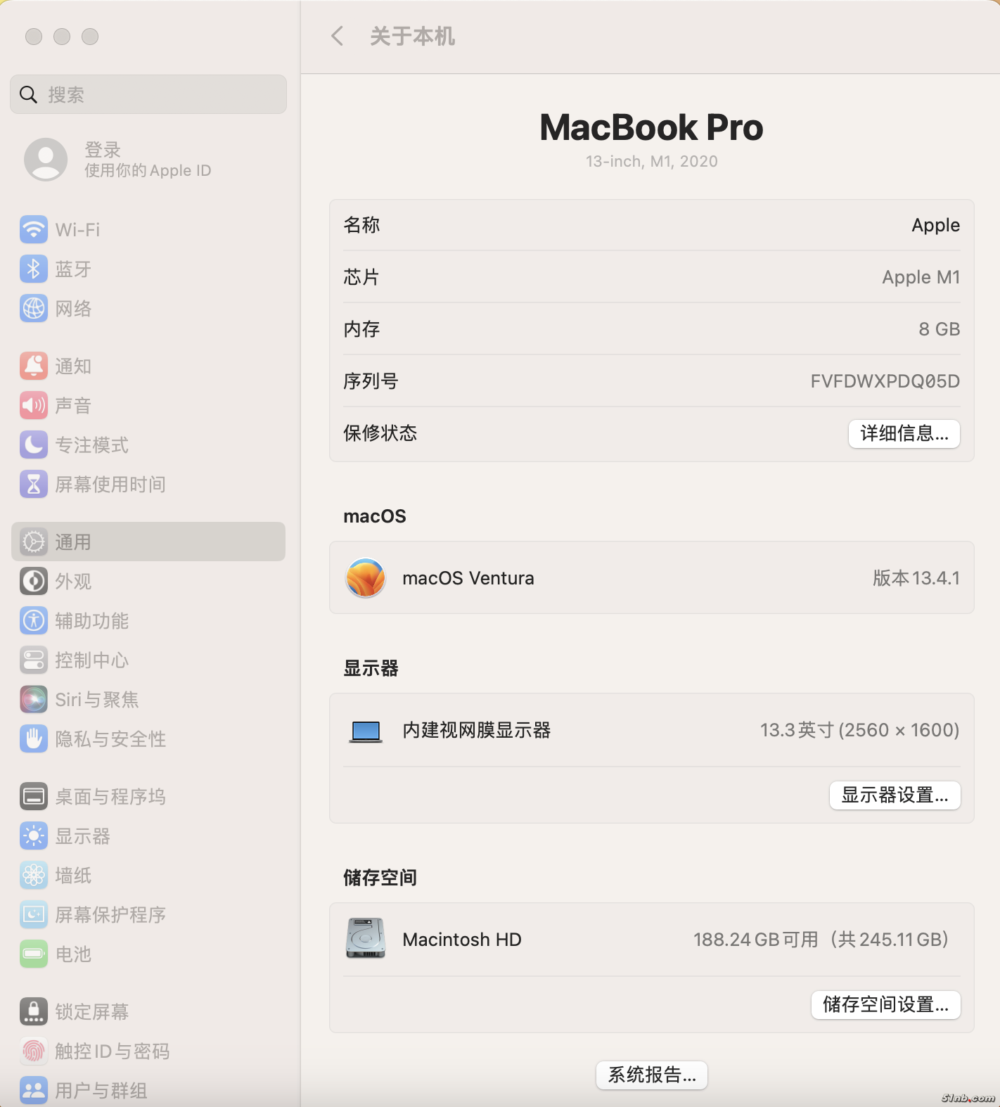 截屏2023-07-24 14.29.37.png