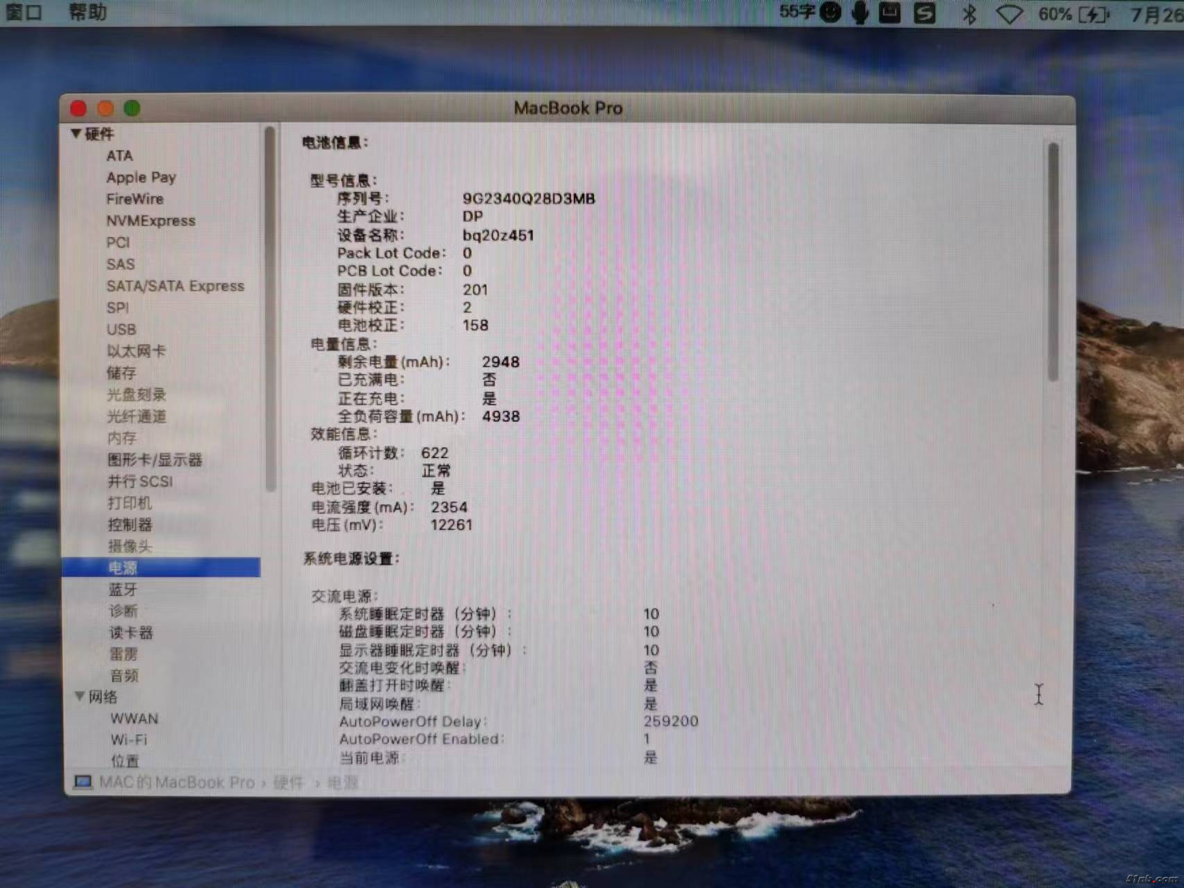31690340777_.pic.jpg